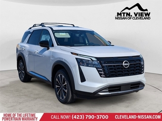 2026 Nissan Pathfinder