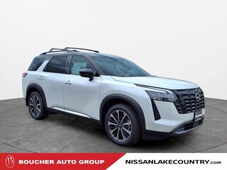 2026 Nissan Pathfinder
