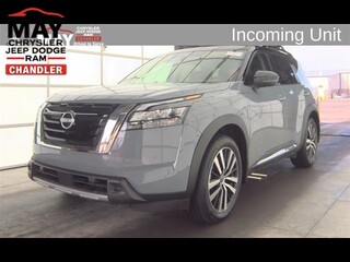 2025 Nissan Pathfinder
