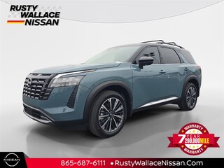 2026 Nissan Pathfinder