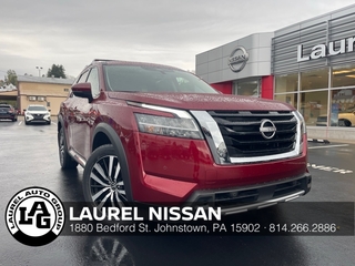 2023 Nissan Pathfinder