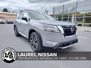 2025 Nissan Pathfinder