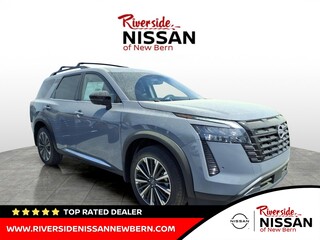 2026 Nissan Pathfinder