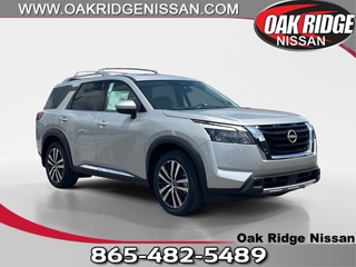 2025 Nissan Pathfinder