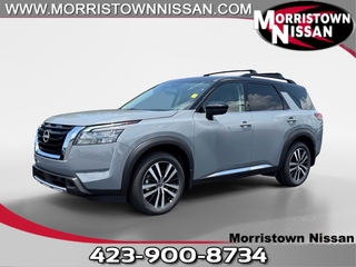 2025 Nissan Pathfinder