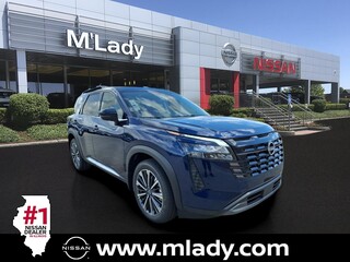 2026 Nissan Pathfinder