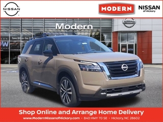 2024 Nissan Pathfinder