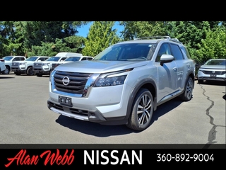 2025 Nissan Pathfinder