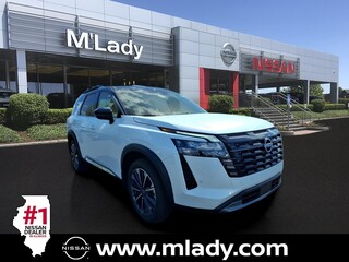 2026 Nissan Pathfinder