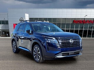 2026 Nissan Pathfinder