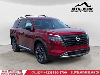 2026 Nissan Pathfinder for sale in Mcdonald TN