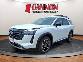 2026 Nissan Pathfinder