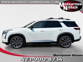 2026 Nissan Pathfinder