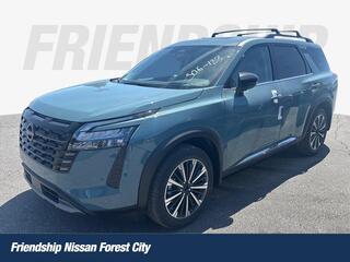 2026 Nissan Pathfinder