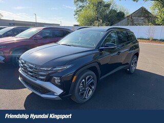 2026 Hyundai Tucson for sale in Dayton OH