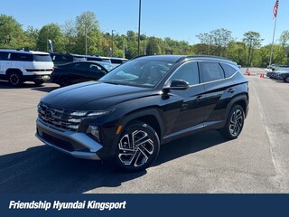 2026 Hyundai Tucson for sale in Dayton OH