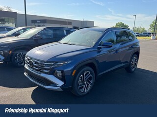 2026 Hyundai Tucson for sale in Dayton OH