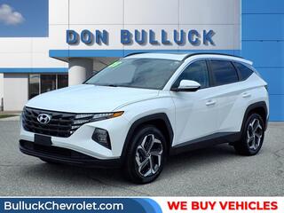 2023 Hyundai Tucson for sale in Rocky Mount NC