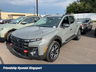 2026 Hyundai Santa Cruz for sale in Dayton OH