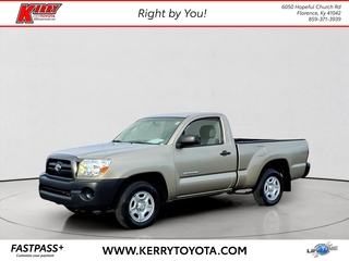 2005 Toyota Tacoma for sale in Florence KY
