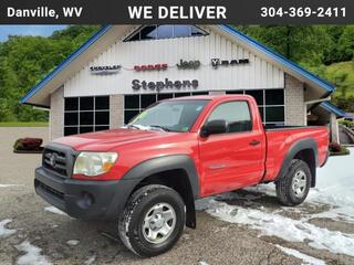 2008 Toyota Tacoma for sale in Danville WV