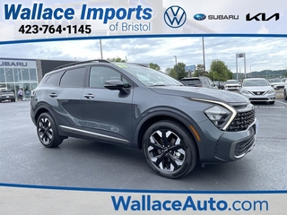 2023 Kia Sportage