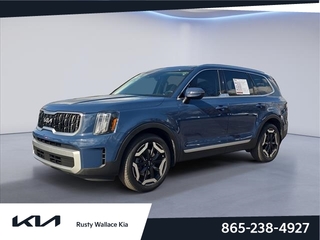 2023 Kia Telluride for sale in Louisville TN