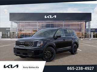 2025 Kia Telluride for sale in Louisville TN