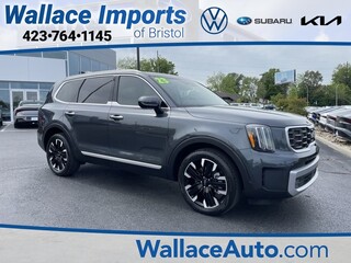 2023 Kia Telluride