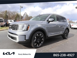 2025 Kia Telluride for sale in Louisville TN