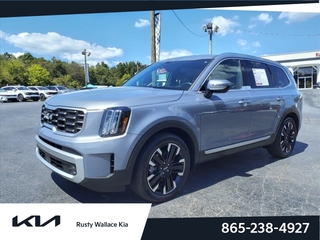 2023 Kia Telluride