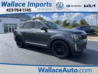 2022 Kia Telluride