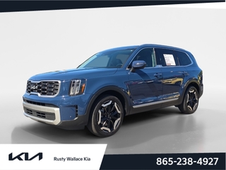 2024 Kia Telluride for sale in Louisville TN