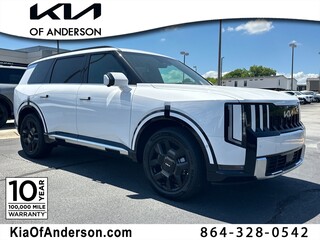 2027 Kia Telluride Hybrid