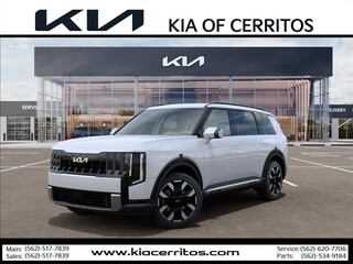 2027 Kia Telluride