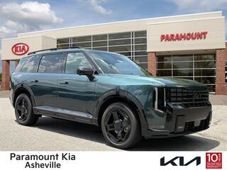2027 Kia Telluride Hybrid