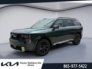 2027 Kia Telluride Hybrid
