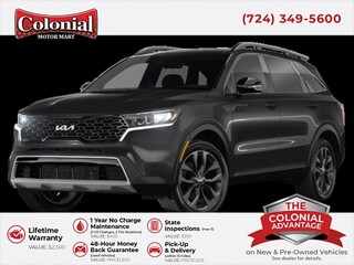 2023 Kia Sorento