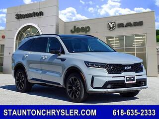 2023 Kia Sorento