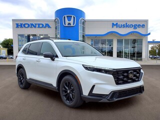 2023 Honda CR-V Hybrid