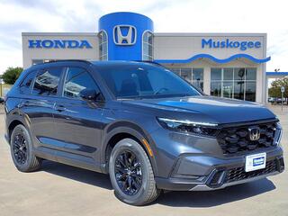 2026 Honda CR-V Hybrid for sale in Ocean NJ