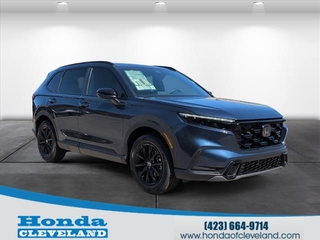 2026 Honda CR-V Hybrid