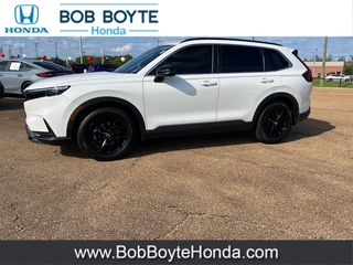 2023 Honda CR-V Hybrid