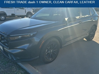 2026 Honda CR-V Hybrid