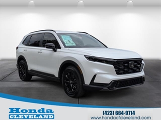 2026 Honda CR-V Hybrid