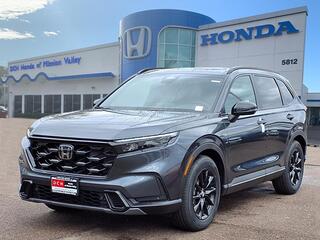 2026 Honda CR-V Hybrid for sale in San Diego CA