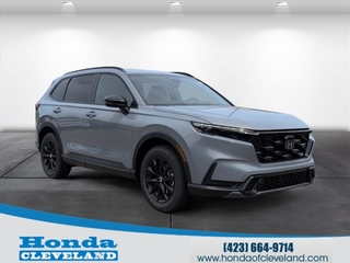 2026 Honda CR-V Hybrid