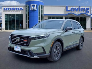 2026 Honda CR-V Hybrid