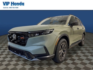 2026 Honda CR-V Hybrid for sale in North Plainfield NJ