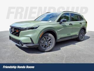 2026 Honda CR-V Hybrid